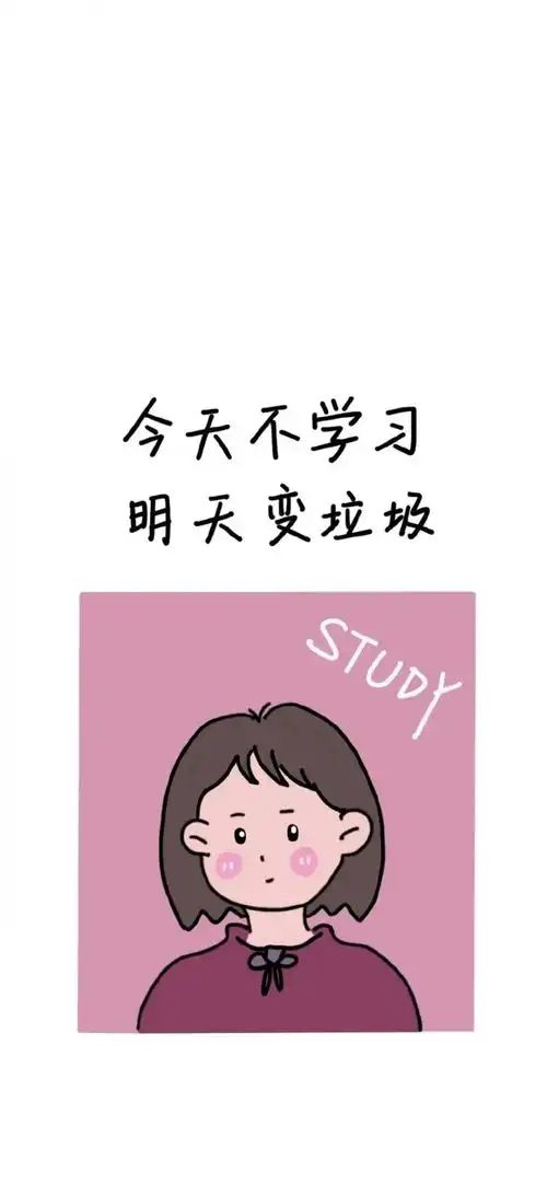 头像酌情付出,理性抽离
