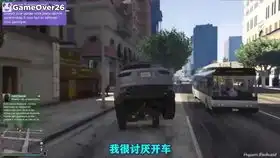 爆笑吐槽双十一过后想跟马云说的话
