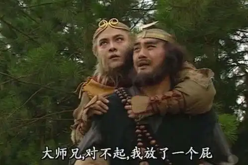 沙僧情商有多高孙悟空责问他,他只用了六个字就将责任推干净

