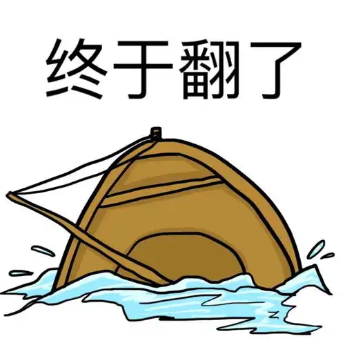 轻笑幽默明白了星期一到星期六是方的星期天是圆的
