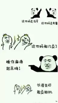 谁有这种类型壁纸越多越好
