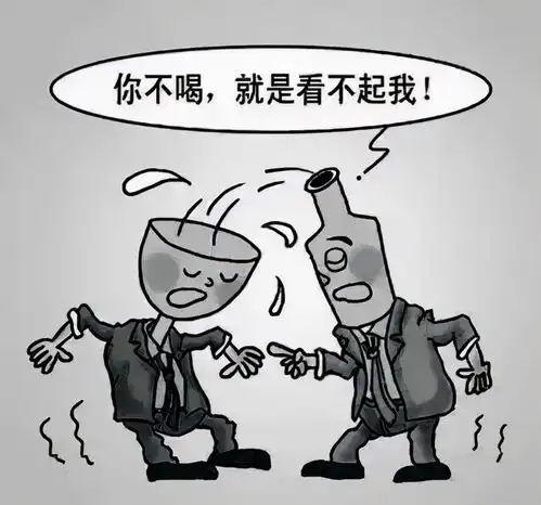长期喝酒会导致癌症吗
