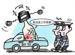 无耻惠安男子肇事逃逸藏好车后,返回扮好心人送伤者就医...
