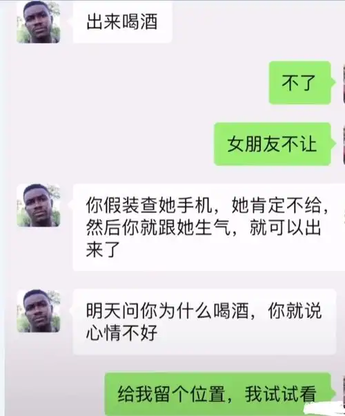 笑话二十多年的疑问,人在上吊时突然反悔了,能通过引体向上自救吗
