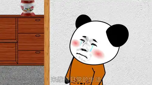 小时候去邻居家蹭电视,遭人嫌弃的眼神至今难忘沙雕动画搞笑二次元

