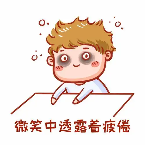 你还在穷忙和瞎忙吗坚持做这三件事,找准人生的节奏
