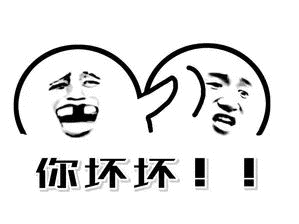 搞笑段子,爆笑图片,笑到停不下来

