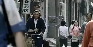 笑到抽筋的穿帮镜头这双红色的耐克鞋子未免也太明显了一些张卫健
