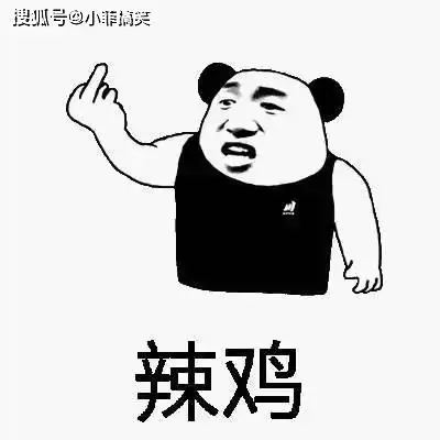 搞笑gif趣图姑娘这么开心,应该不知道小哥做了什么啊

