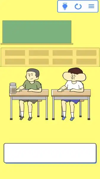 笑喷你就输了手游下载笑喷你就输了小游戏下载v1.0.5安卓版当易网
