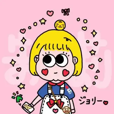 幽默搞笑的卡哇伊头像你是乖乖的小坏蛋
