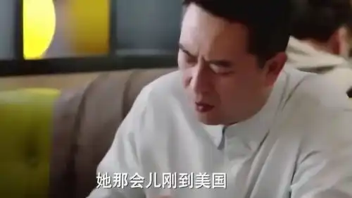 美女问大叔与前妻的过去,大叔回答的太幽默,美女当时就乐了
