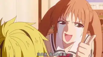 这番有毒7月新番笨女孩令人笑到停不下来
