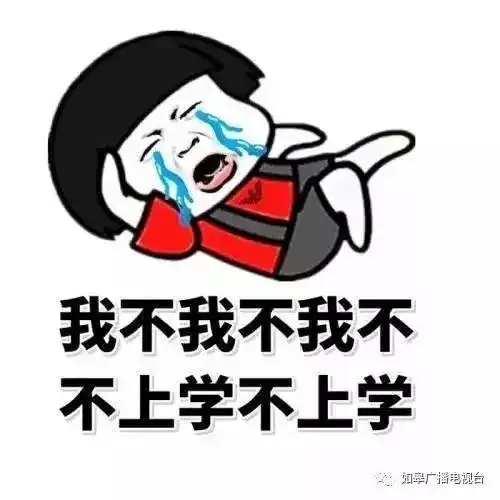 开学啦,广大家长们,当心孩子得这5种病
