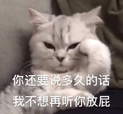5.11表情包丨去吃饭饭吗
