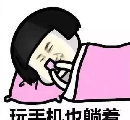 幽默段子我先天骨架大,后天又营养过剩,经常被人叫胖子
