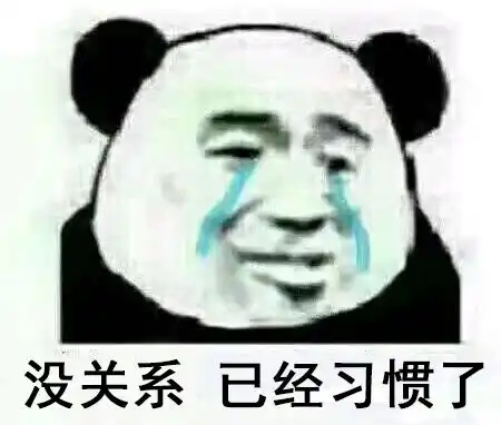 超凶冷空气来了成都未来3天最低气温跌至个位数,搞快穿好你的大衣秋裤儿
