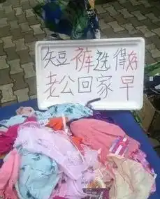 表哥,你还能再搞笑点不
