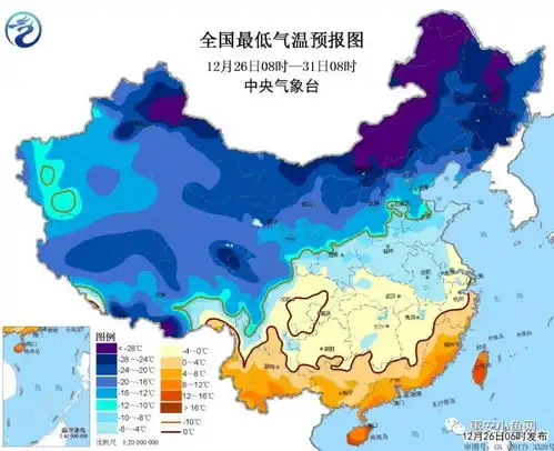 惠安人注意降雨寒潮南下最低10c闽北或将下雪还有台风搞事
