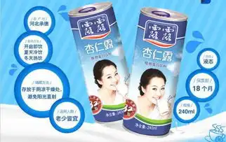 超级产品露露杏仁露
