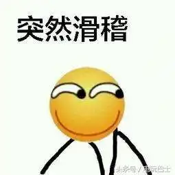 游戏小课堂王者荣耀里的英雄真正长什么样揭露网红李白诸葛亮貂蝉王昭君的真实面目
