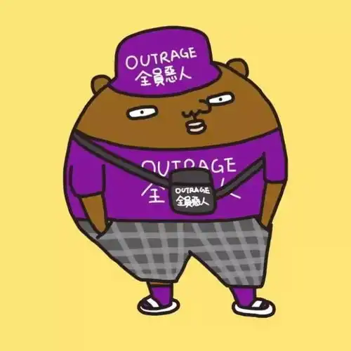 头像我这不是胖是对生活过敏导致的肿胀
