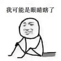 这家店,买家秀和卖家秀难分胜负
