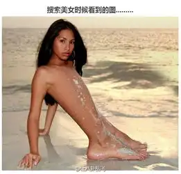 看果壳网友如何玩残古诗抱歉我语文是理科老师教的
