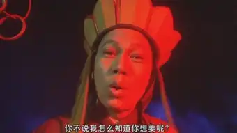 影评罗家英盖世谎言是继唐僧后又一经典角色
