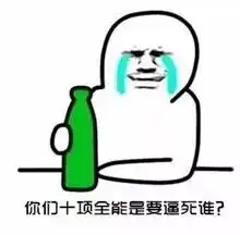 双11不只有买买买错过了ta你将损失1个亿
