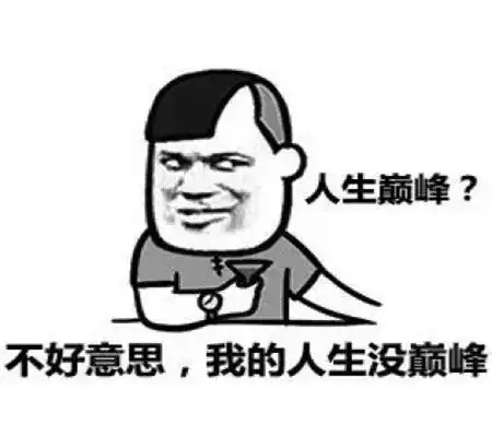 幽默笑话一天,上代数课
