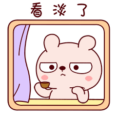 冷兔baby搞笑图片大全,恶搞冷兔宝宝系列表情
