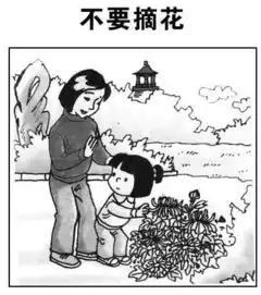 小学低年级看图写话范文大全,让孩子提前学习,赶超班上其他同学
