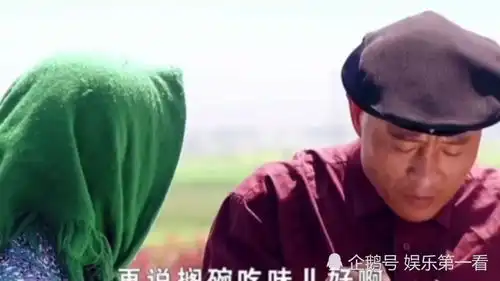 尼古拉斯赵四爆笑合集
