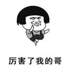 史上最搞笑最悲催的墓志铭,它称第二,无人敢称第一网易订阅
