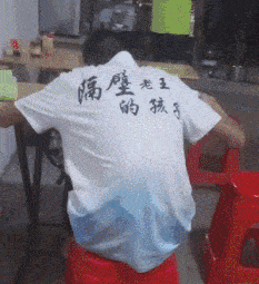河南一妹子车间打螺丝的照片火了,惊艳工友,网友这也太漂亮了
