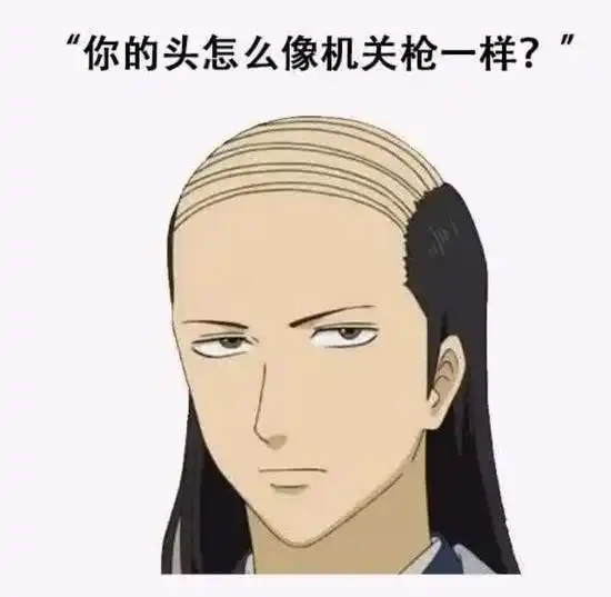 搞笑gif妹子怎么在家里还这么嘚瑟呢
