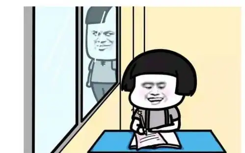 开心一刻别人给介绍一姑娘,见了一次面后,彼此都蛮是中意
