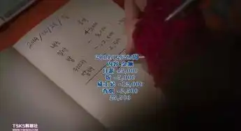 因为穷,她睡遍了身边所有的朋友
