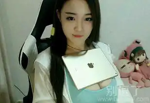 美女图笑话搞笑美女图精选爆笑美女图大全第154页别逗了
