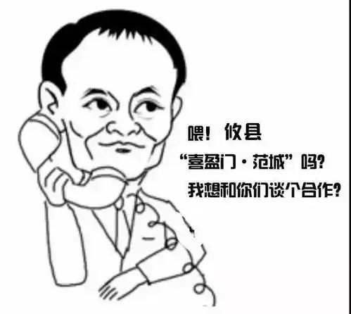 攸县满城哪些红色标语,终于知道是谁搞的事情了
