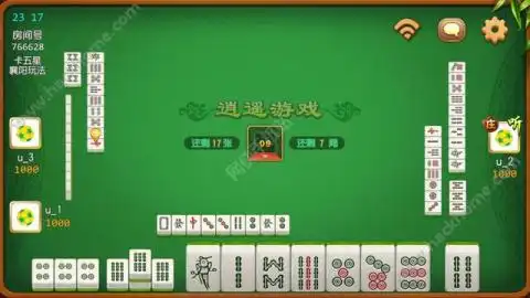 逍遥湖北麻将下载最新版攻略安卓版九游就要你好玩
