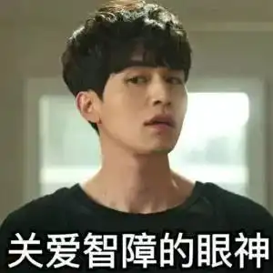 古代名人做这么智障的事儿,到底是怎么活下来的
