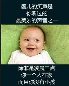 轻松一刻堂姐穿超短裙去足疗店,出来后被前台叫住
