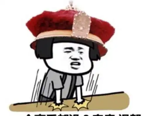 李姐笑话咱家什么时候能富起来
