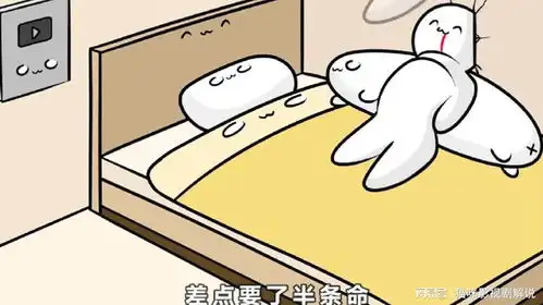 一口气看完搞笑动漫解说小白做错了什么,他只想睡觉罢了
