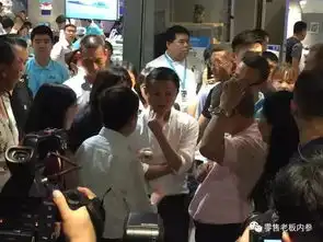 马云率阿里高管巡店盒马鲜生,现场品尝龙虾帝王蟹图说
