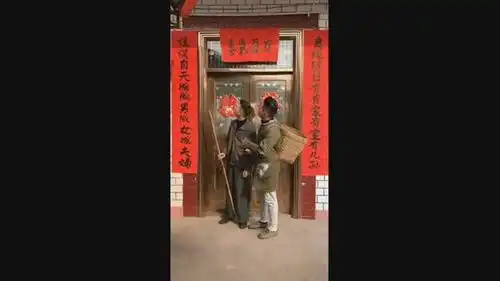 四川方言爆笑对联,不信你不笑
