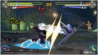 火影忍者究极觉醒3新图鲨鱼人干柿鬼鲛

