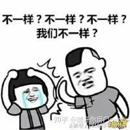 作业能反应一个学生的成绩吗
